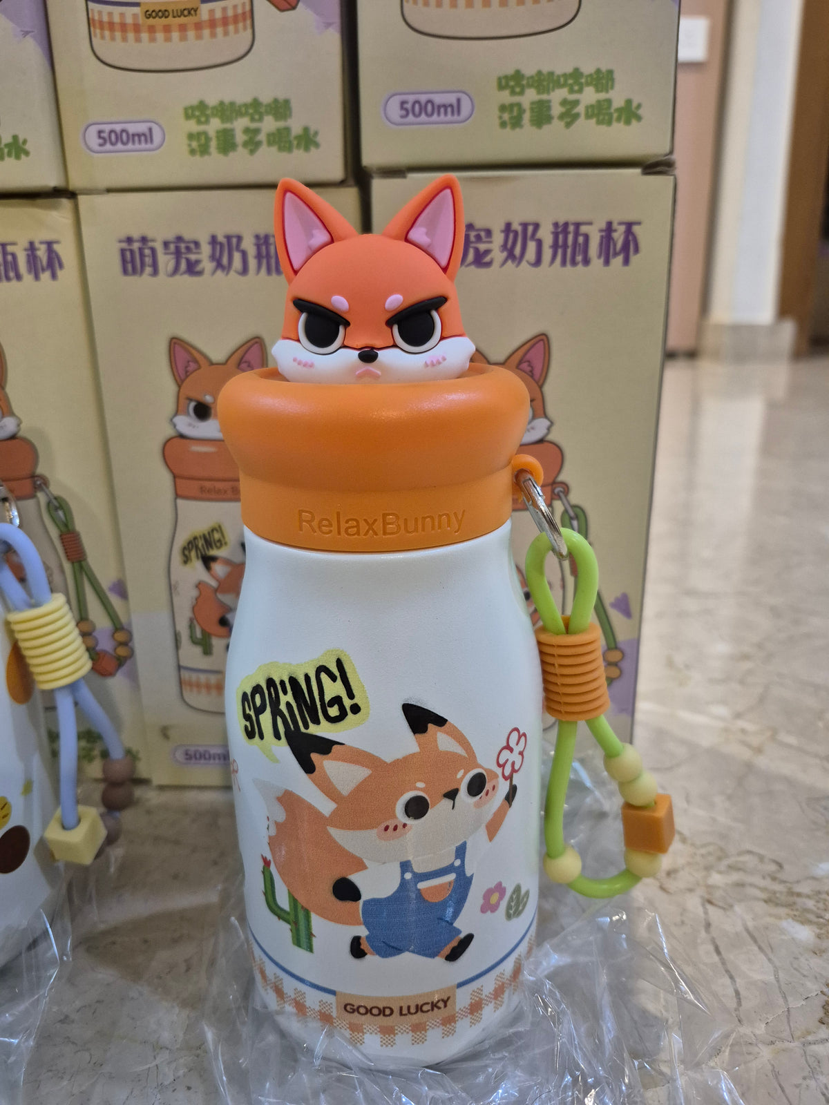 Cute Animal Character Water Bottle