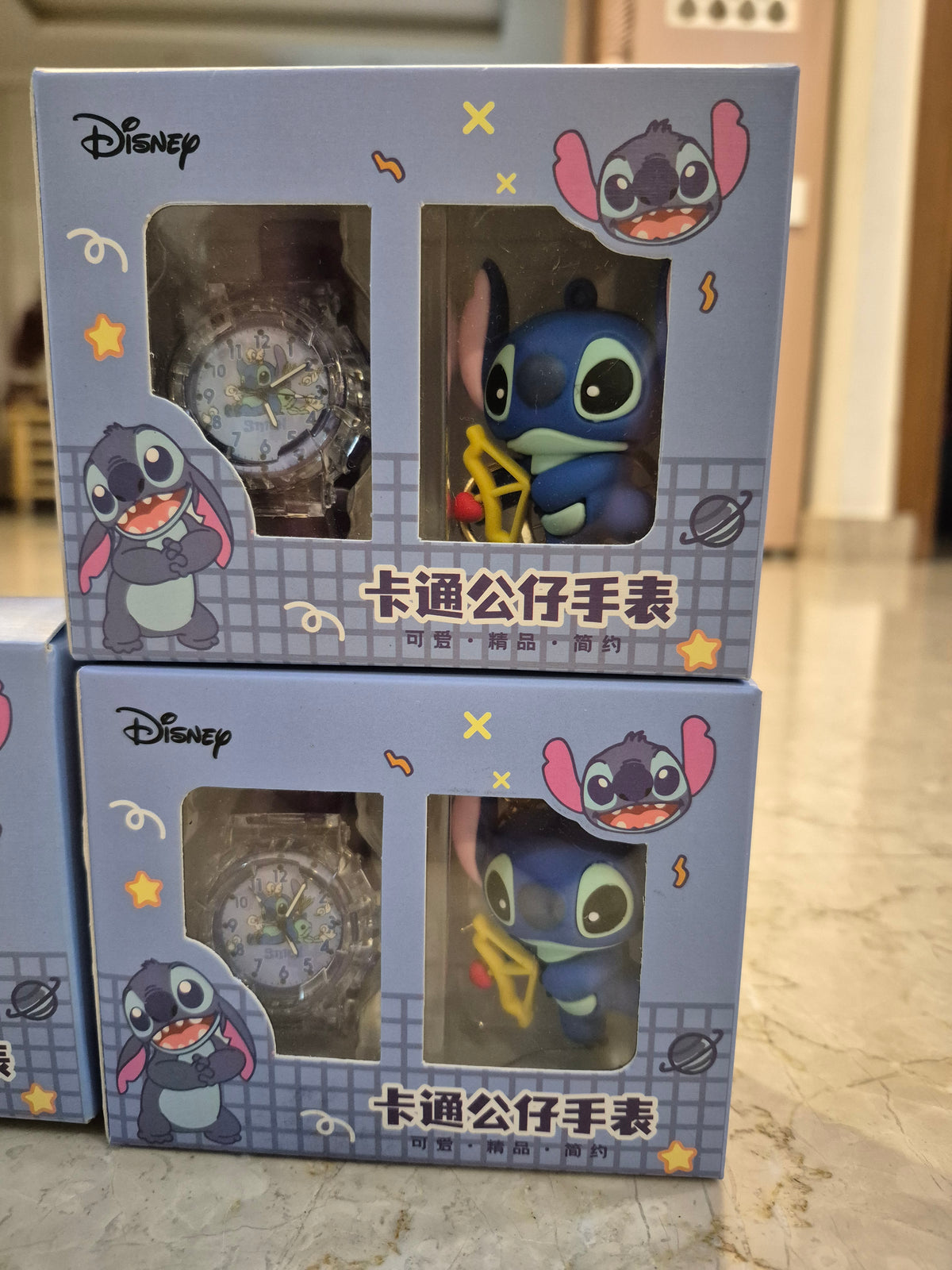 Disney Stitch Theme Kids Watch & 3D Keyring Gift Box Set